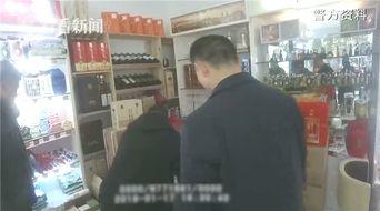 爆料白酒勾兑视频,视频曝光勾兑过程引发行业热议