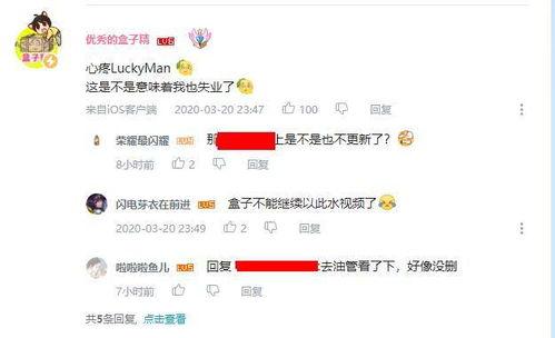 趣事爆料视频,视频里的欢乐瞬间，笑出腹肌的瞬间大盘点