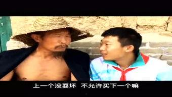 爆料阆中猛哥视频大全