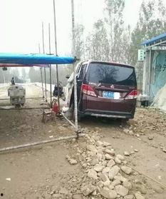 临汾吉县车祸最新爆料新闻,多车相撞，伤亡情况令人痛心